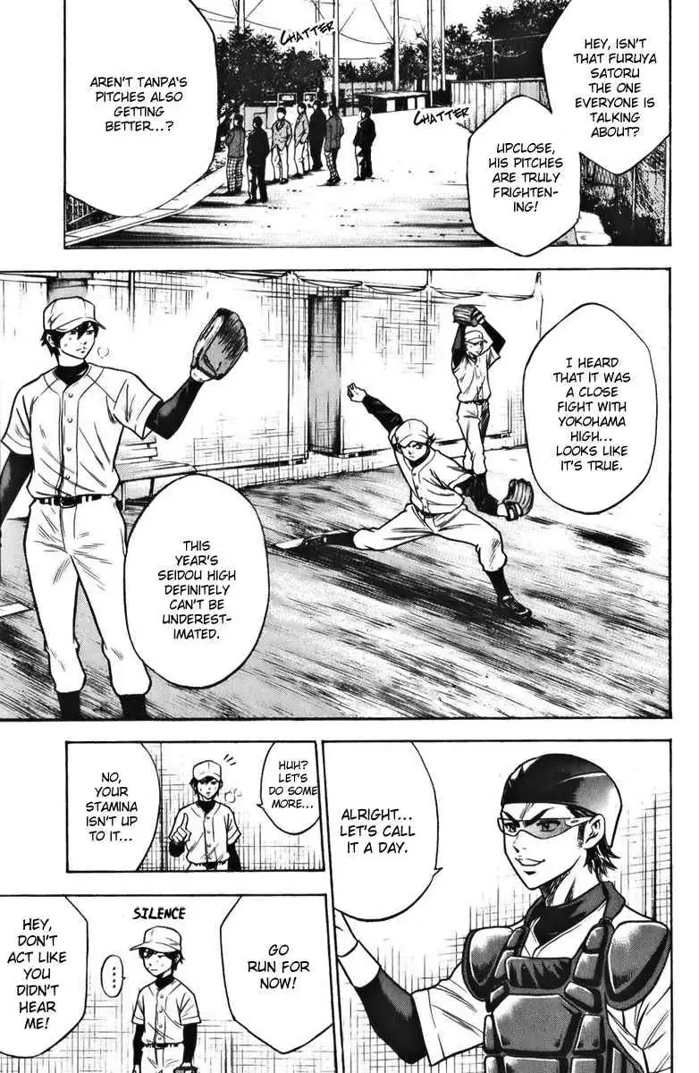 Diamond no Ace Chapter 22 11